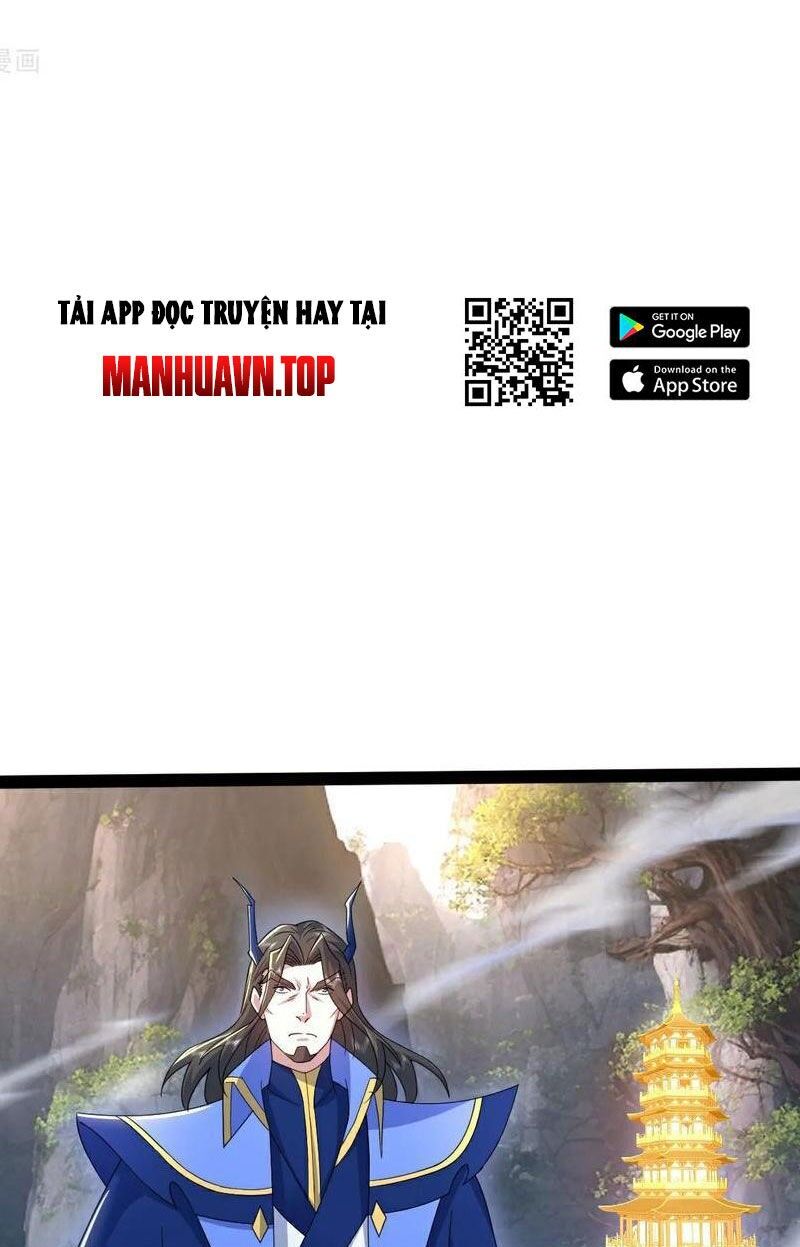 Cái Thế Đế Tôn Chapter 416 - 24