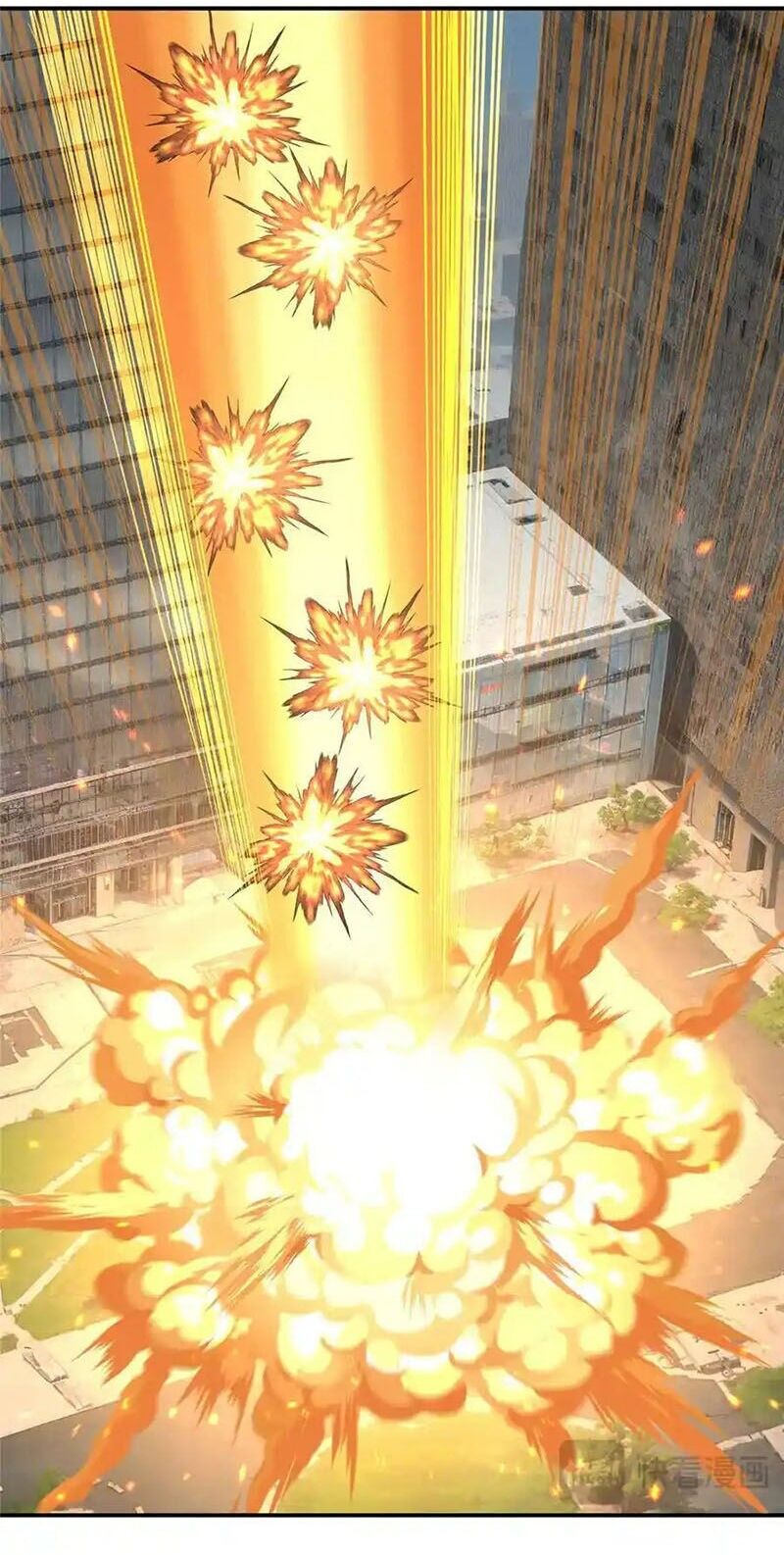 Siêu Thần Cơ Giới Sư Chapter 271 - 10