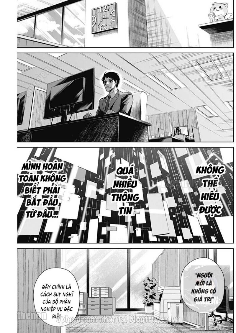 Junket Bank Chapter 11 - 6