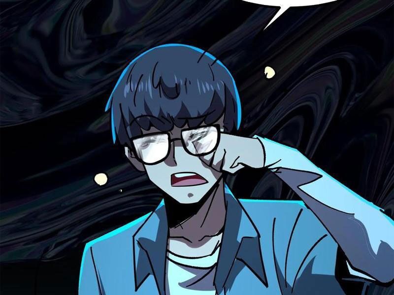 Quỷ Dị Khó Giết? Thật Xin Lỗi, Ta Mới Thật Sự Là Bất Tử Chapter 88 - 37