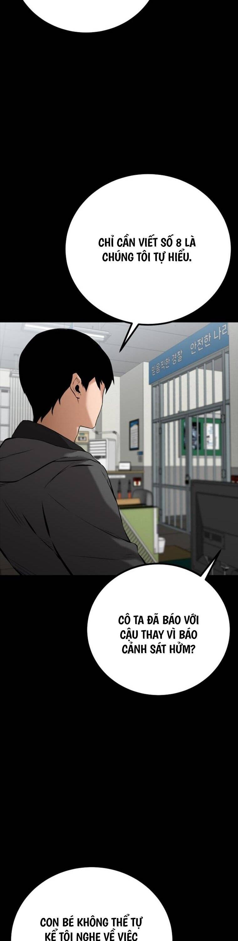 Thanh Kiếm Báo Thù Chapter 3 - 5