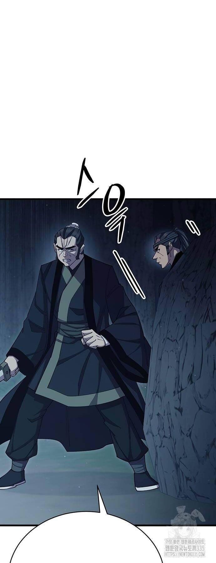 Thiên Hạ Đệ Nhất Đại Sư Huynh Chapter 83 - 77