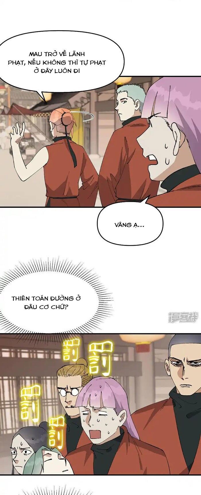 Tối Cường Võ Hồn Hệ Thống Chapter 214 - 6