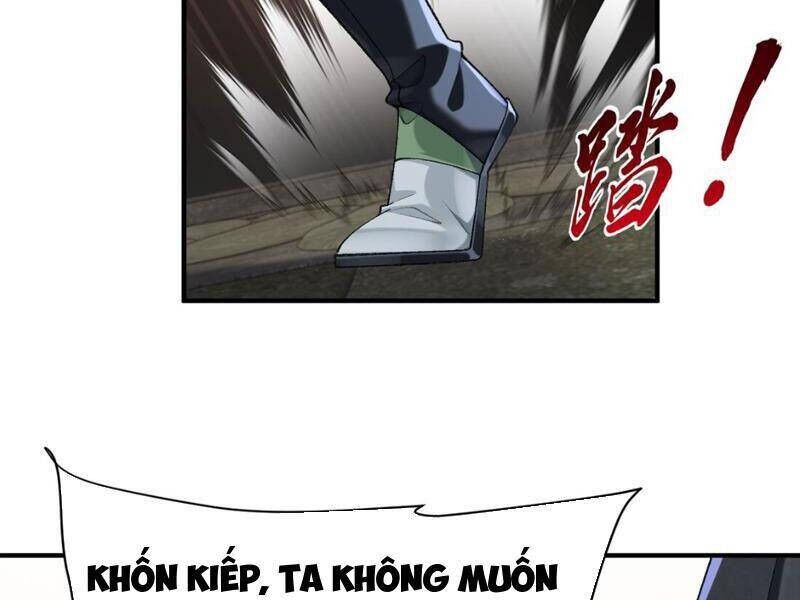 Nhị Sư Huynh Tuy Là Phàm Nhân Nhưng Rất Mạnh Mẽ Chapter 32 - 94