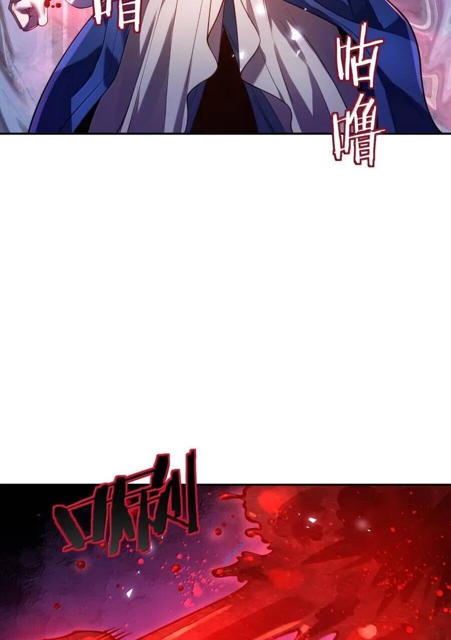 Bói Toán Mà Thôi, Cửu Vĩ Yêu Đế Sao Lại Thành Nương Tử Ta?! Chapter 40 - 17