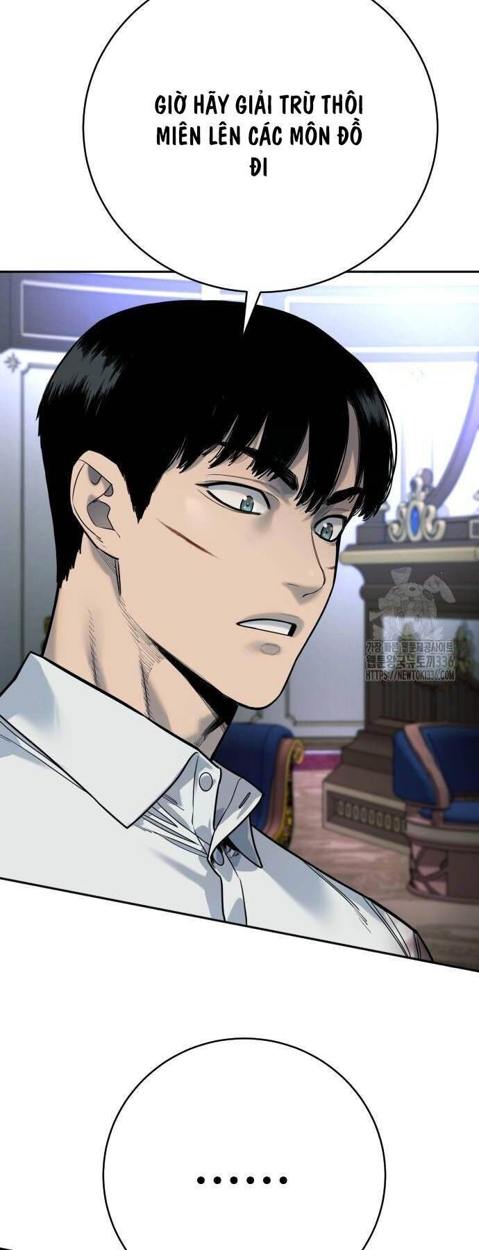 Cảnh Sát Báo Thù Chapter 60 - 13