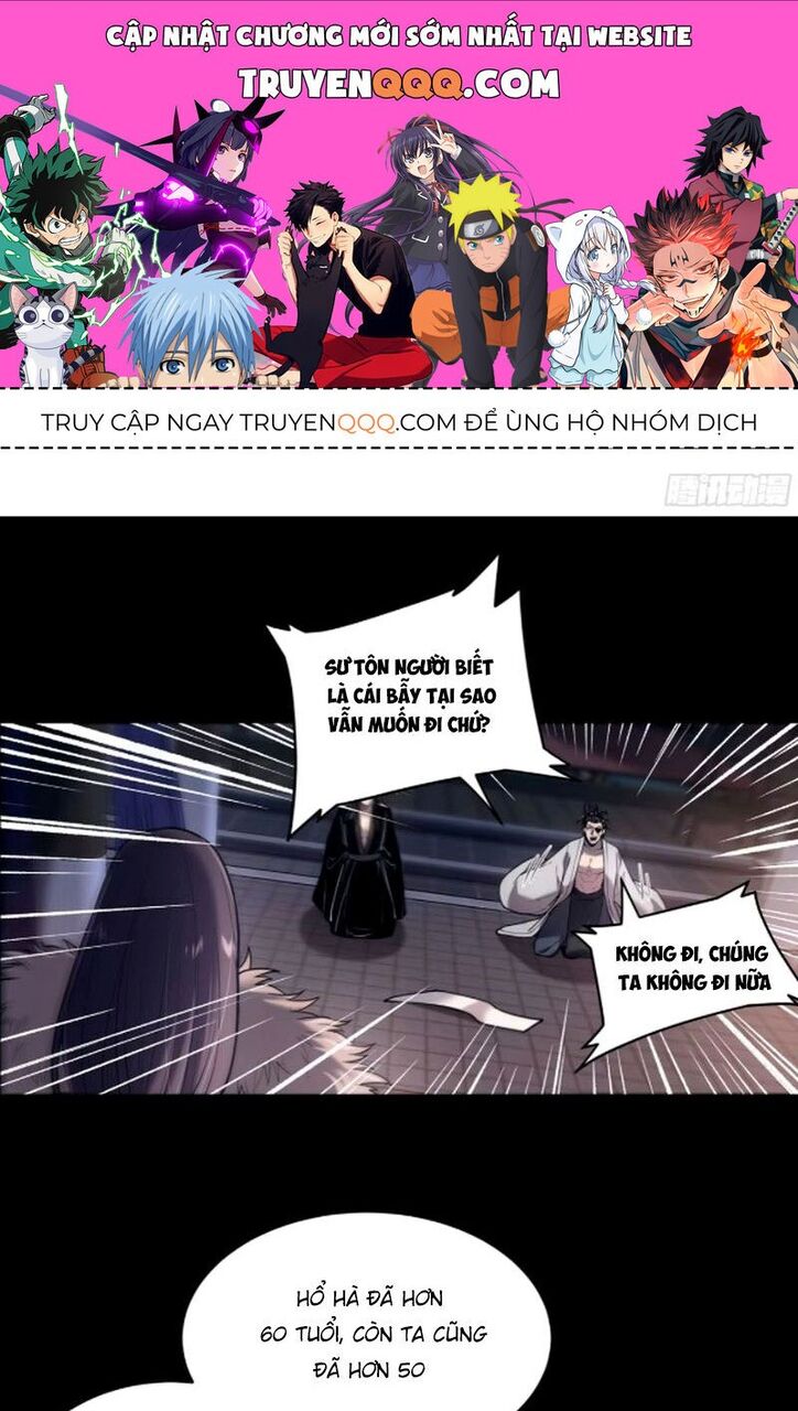 Khánh Dư Niên Chapter 143 - 1
