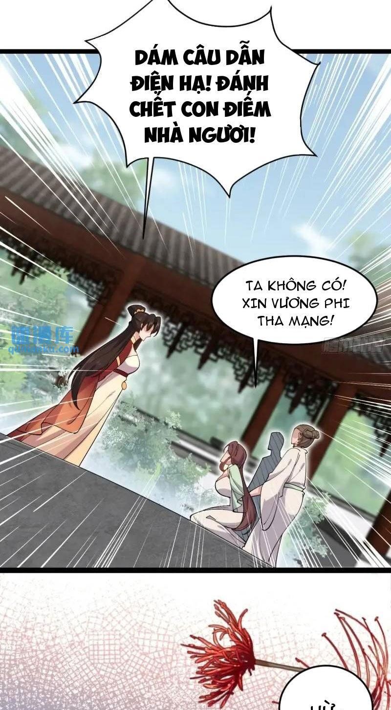 Công Tử Biệt Tú! Chapter 48 - 33