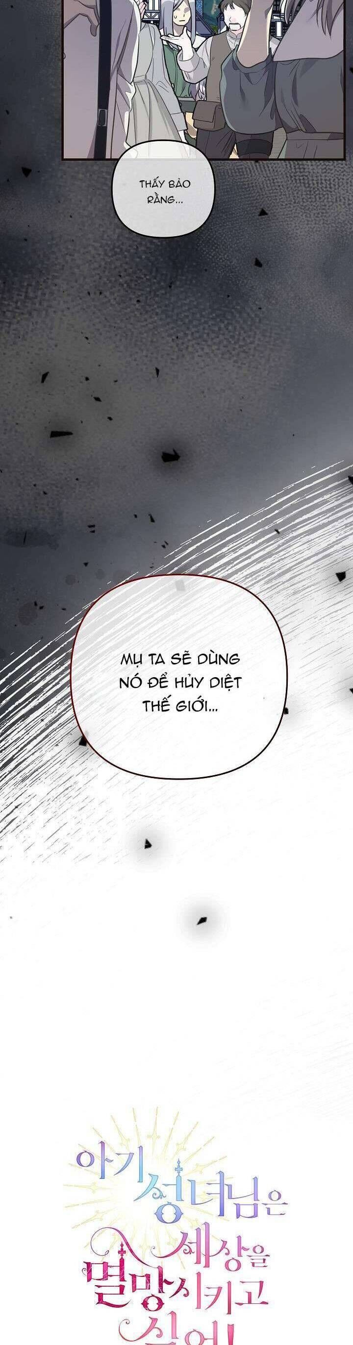 Thánh Nữ Bé Con Muốn Hủy Diệt Thế Giới Chapter 56 - 3