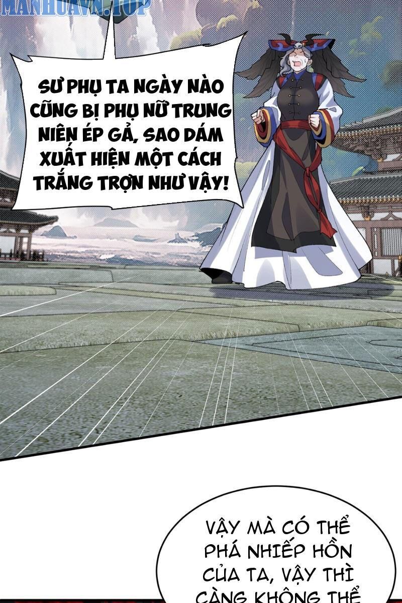 Nhị Sư Huynh Tuy Là Phàm Nhân Nhưng Rất Mạnh Mẽ Chapter 30 - 35