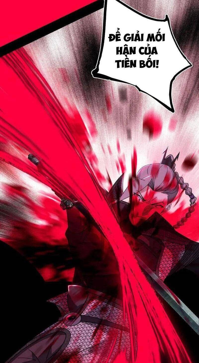 Ta Là Tà Đế Chapter 470 - 57