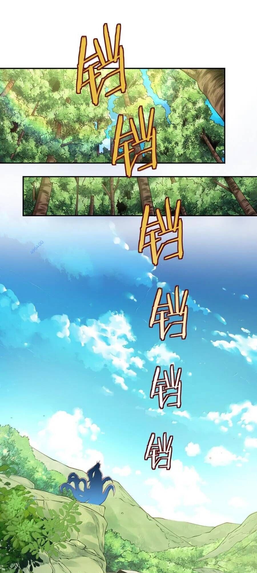 Bói Toán Mà Thôi, Cửu Vĩ Yêu Đế Sao Lại Thành Nương Tử Ta?! Chapter 40 - 39