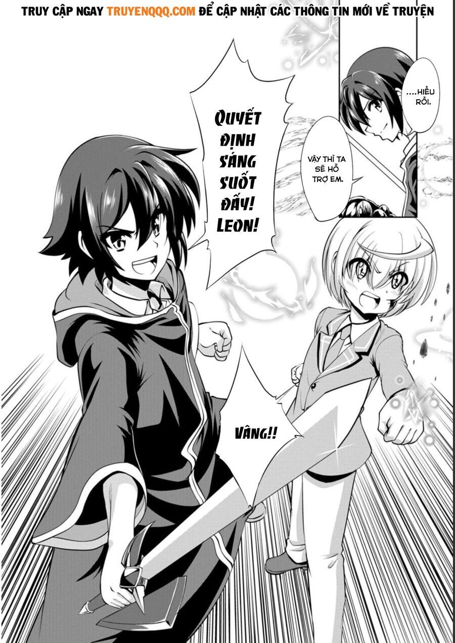 Shinka No Mi ~Shiranai Uchi Ni Kachigumi Jinsei~ Chapter 39.5 - 14