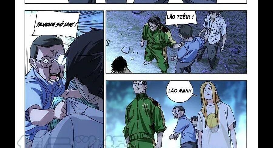 Nhất Nhân Chi Hạ Chapter 299 - 18