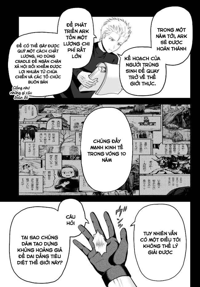 Murabito Desu Ga Nani Ka? Chapter 64 - 11