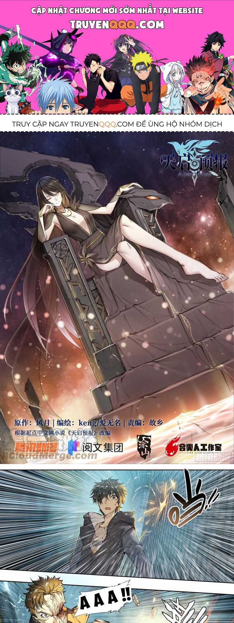 Dự Báo Khải Huyền Chapter 59 - 1