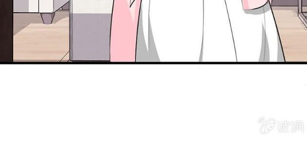 Tân Nương Thế Thân Chapter 25 - 16