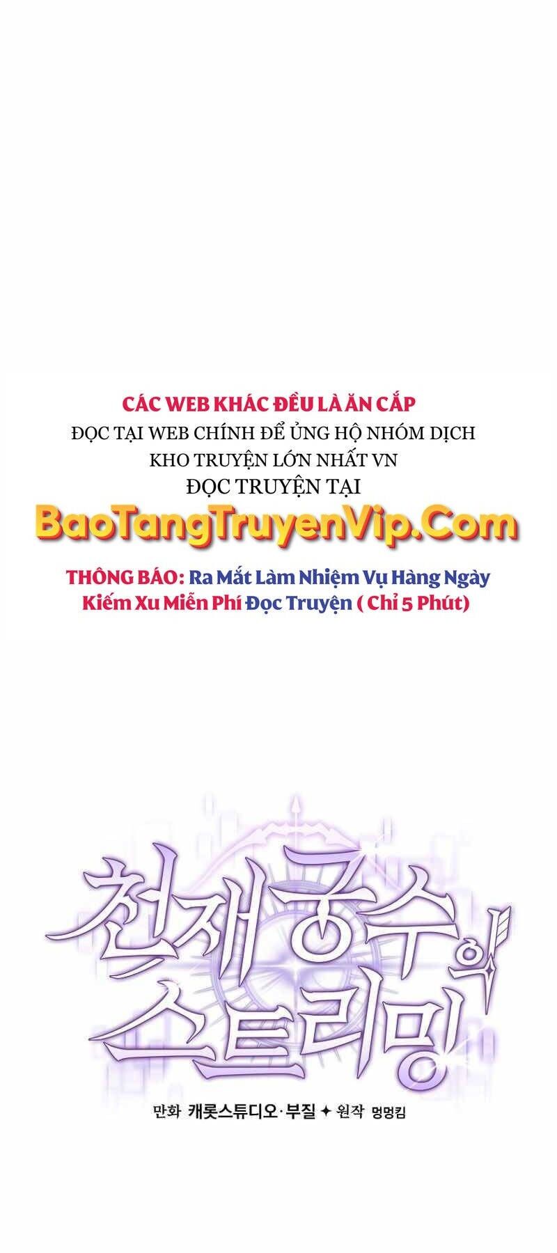 Stream Của Cung Thủ Thiên Tài Chapter 18 - 53
