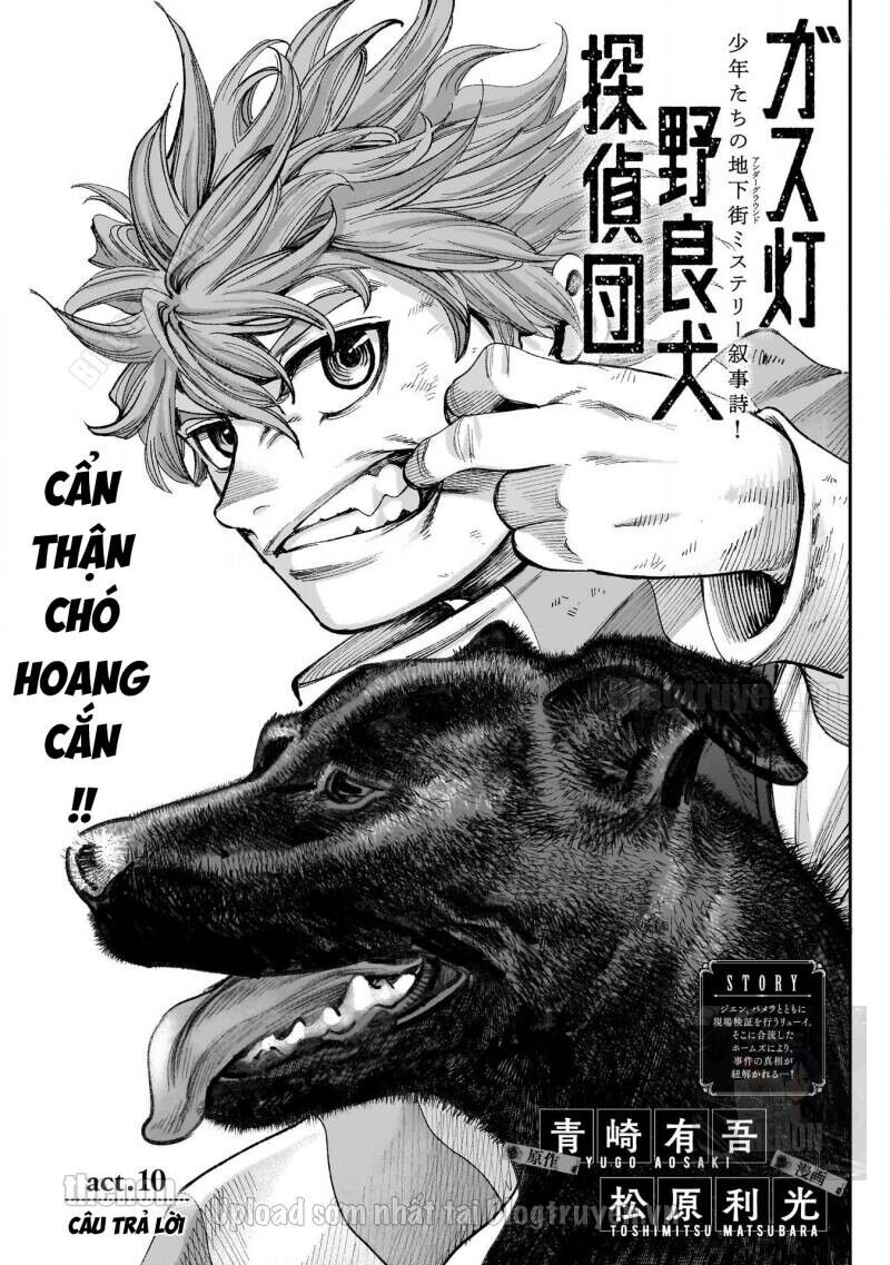 Đội Thám Tử Chó Hoang Và Đèn Dầu Chapter 10 - 2