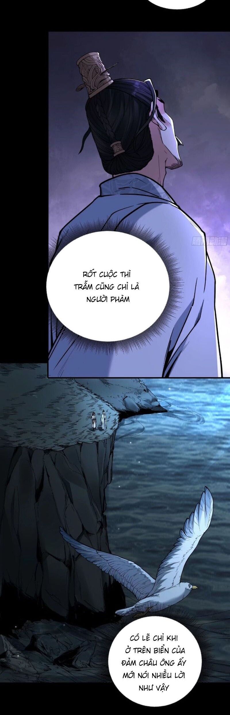 Khánh Dư Niên Chapter 142 - 7