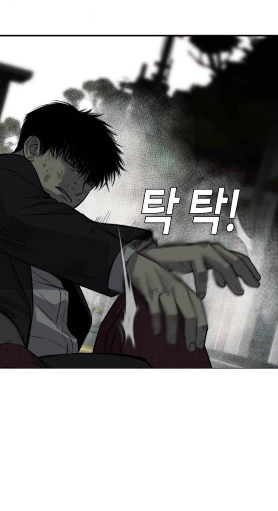 Đứa Con Báo Thù Chapter 8 - 75