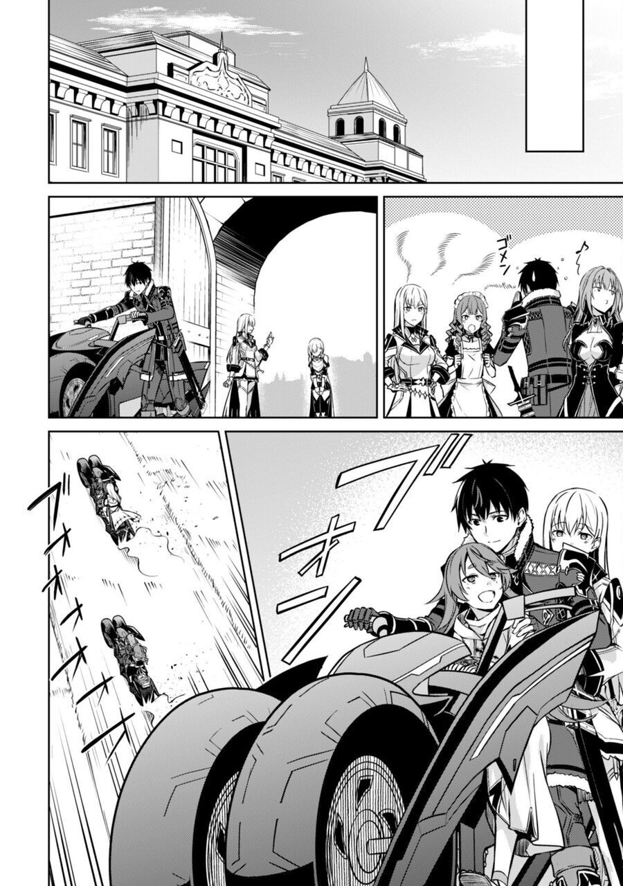 Bạo Thực Cuồng Nhân Chapter 64 - 19