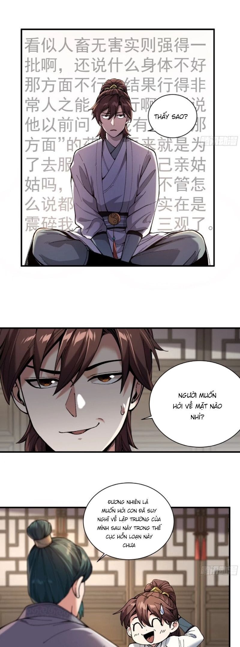 Khánh Dư Niên Chapter 136 - 16