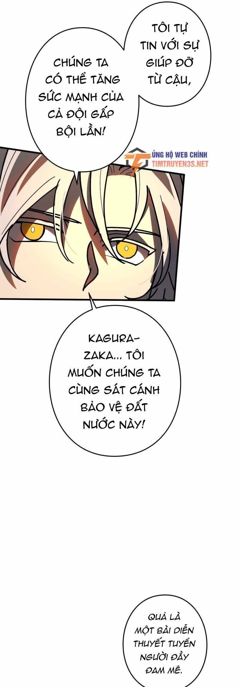 Hồi Quy Trở Thành Mạo Hiểm Giả Mạnh Nhất Nhờ Class Ẩn Điều Khiển Trọng Lực Chapter 56 - 16