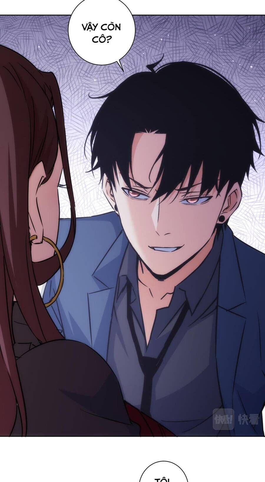 Ta Có Thể Thấy Tỉ Lệ Thành Công Chapter 205 - 44