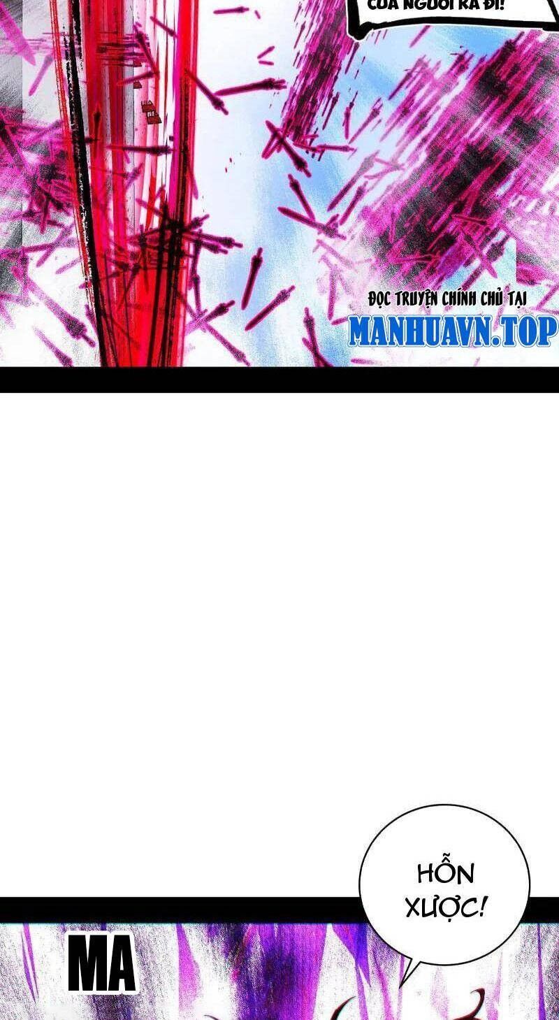 Ta Là Tà Đế Chapter 470 - 49