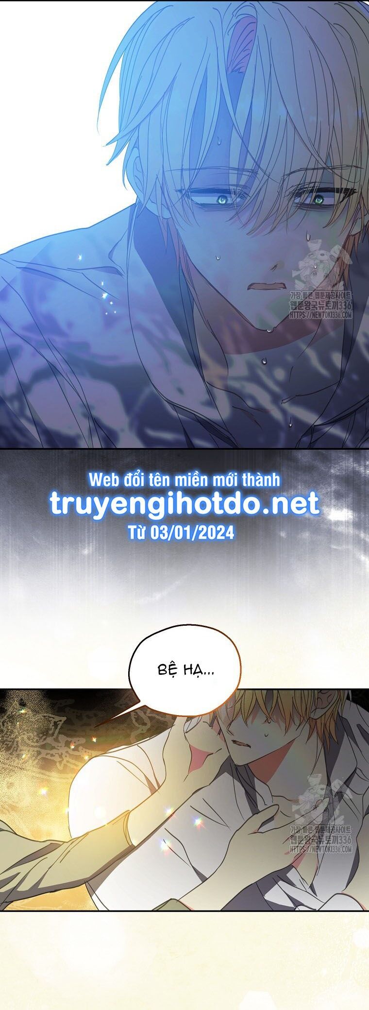 Bệ Hạ, Xin Đừng Giết Thần Nữa! Chapter 124.2 - 23