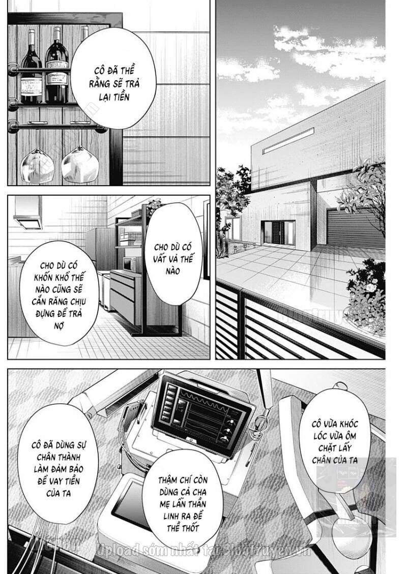 Junket Bank Chapter 12 - 11