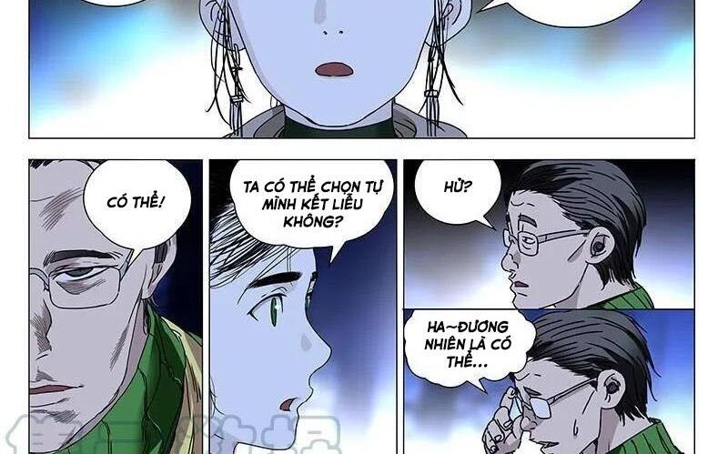 Nhất Nhân Chi Hạ Chapter 300 - 10
