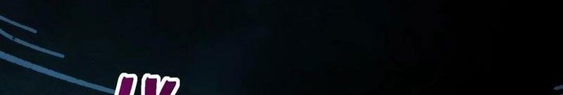 Quỷ Dị Khó Giết? Thật Xin Lỗi, Ta Mới Thật Sự Là Bất Tử Chapter 89 - 62