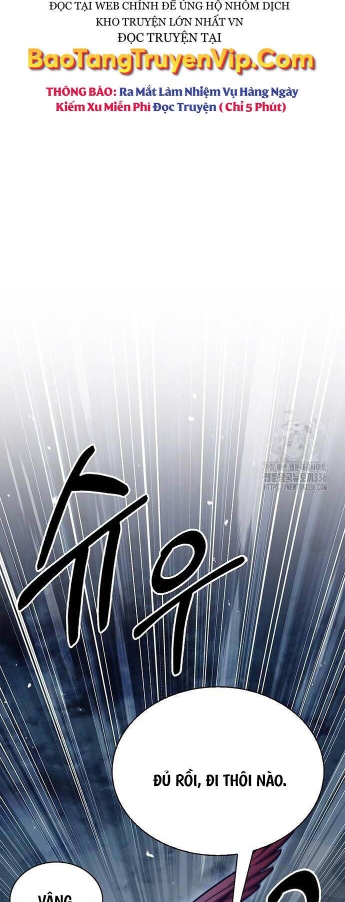 Thiên Qua Thư Khố Đại Công Tử Chapter 76 - 21