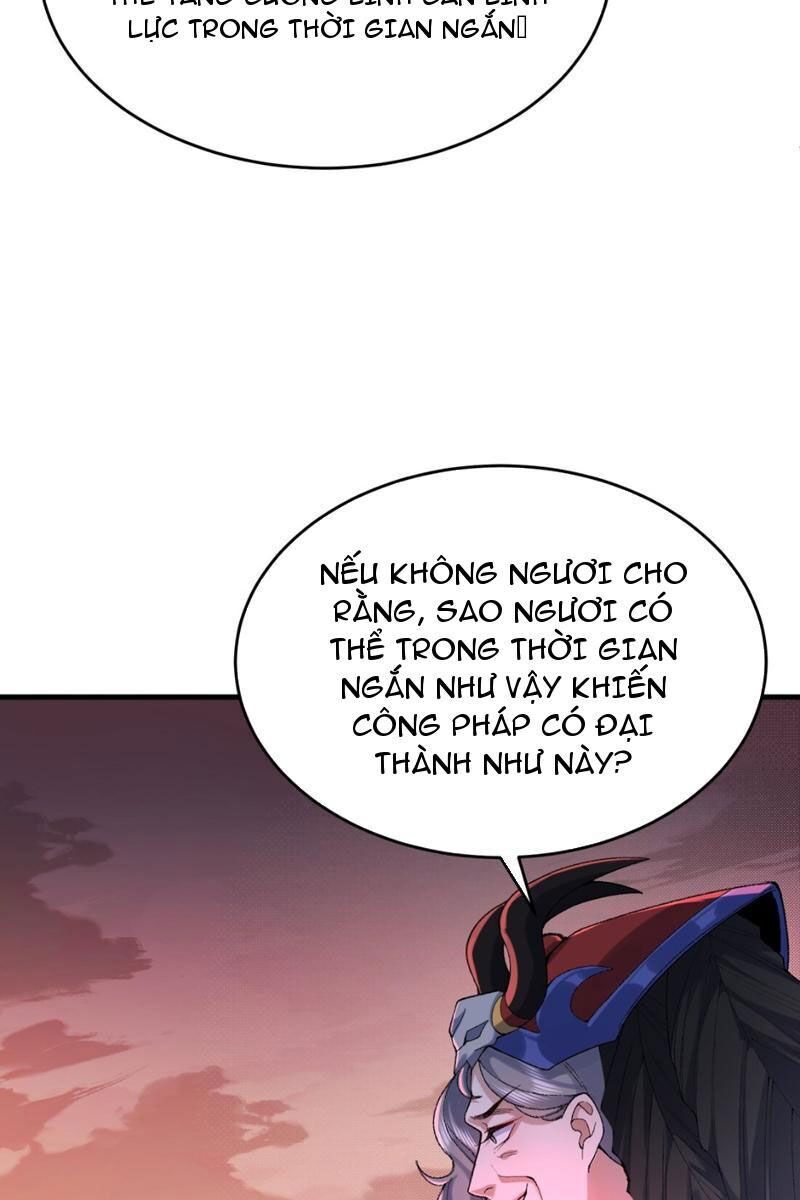 Nhị Sư Huynh Tuy Là Phàm Nhân Nhưng Rất Mạnh Mẽ Chapter 30 - 5