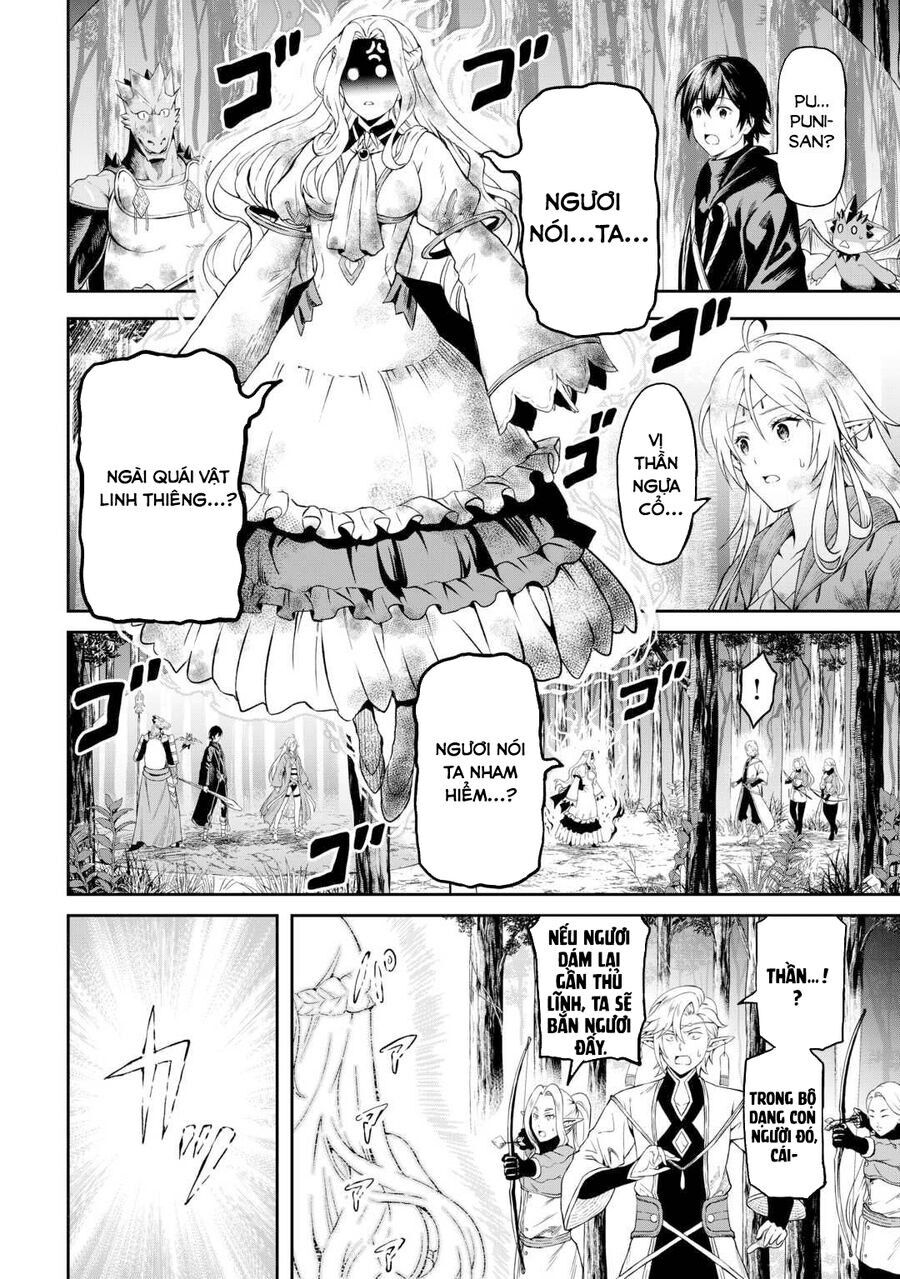 Sozai Saishuka No Isekai Ryokouki Chapter 47 - 14