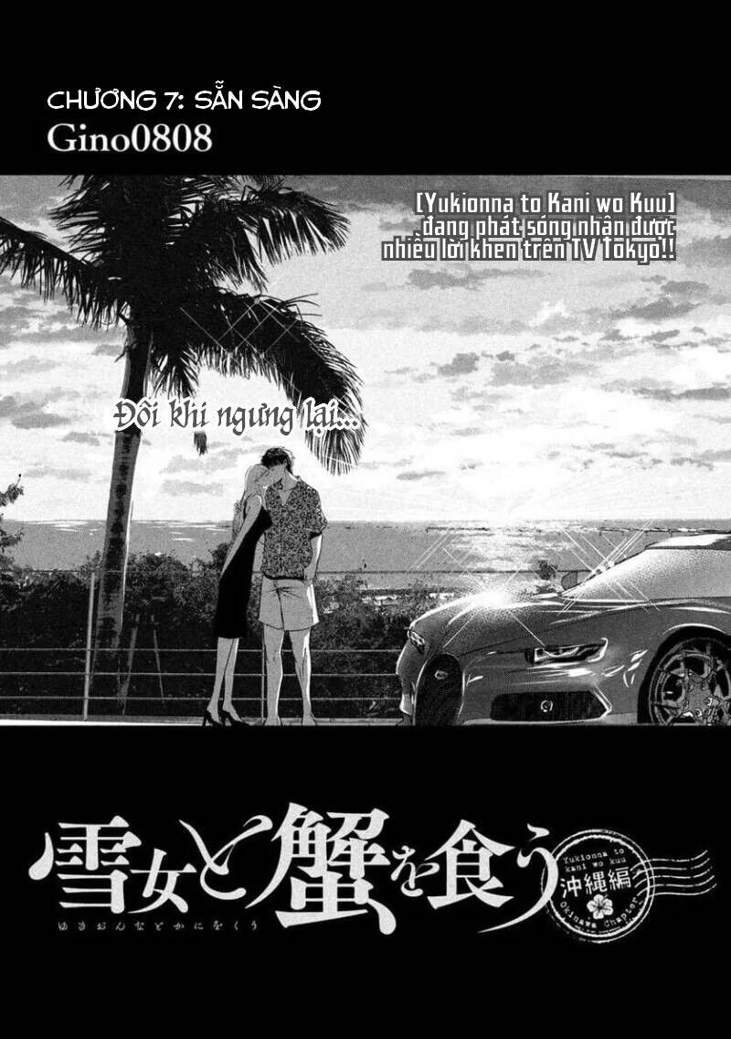 Yukionna To Kani Wo Kuu: Okinawa-Hen Chapter 7 - 1