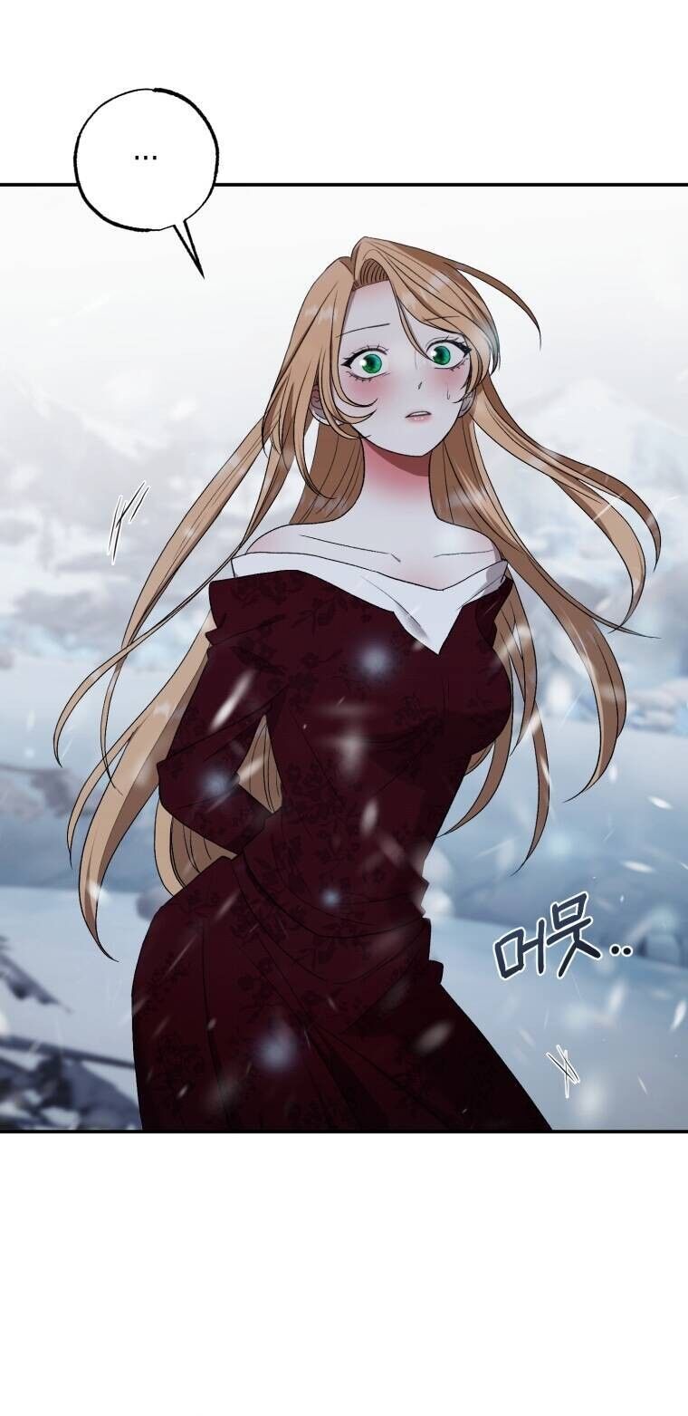 Khi Tôi Bị Chú Chó Tôi Bỏ Rơi Cắn Chapter 29.2 - 27