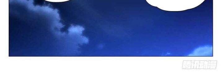 Nhất Nhân Chi Hạ Chapter 320 - 36