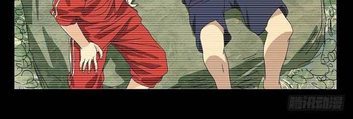 Nhất Nhân Chi Hạ Chapter 308 - 25