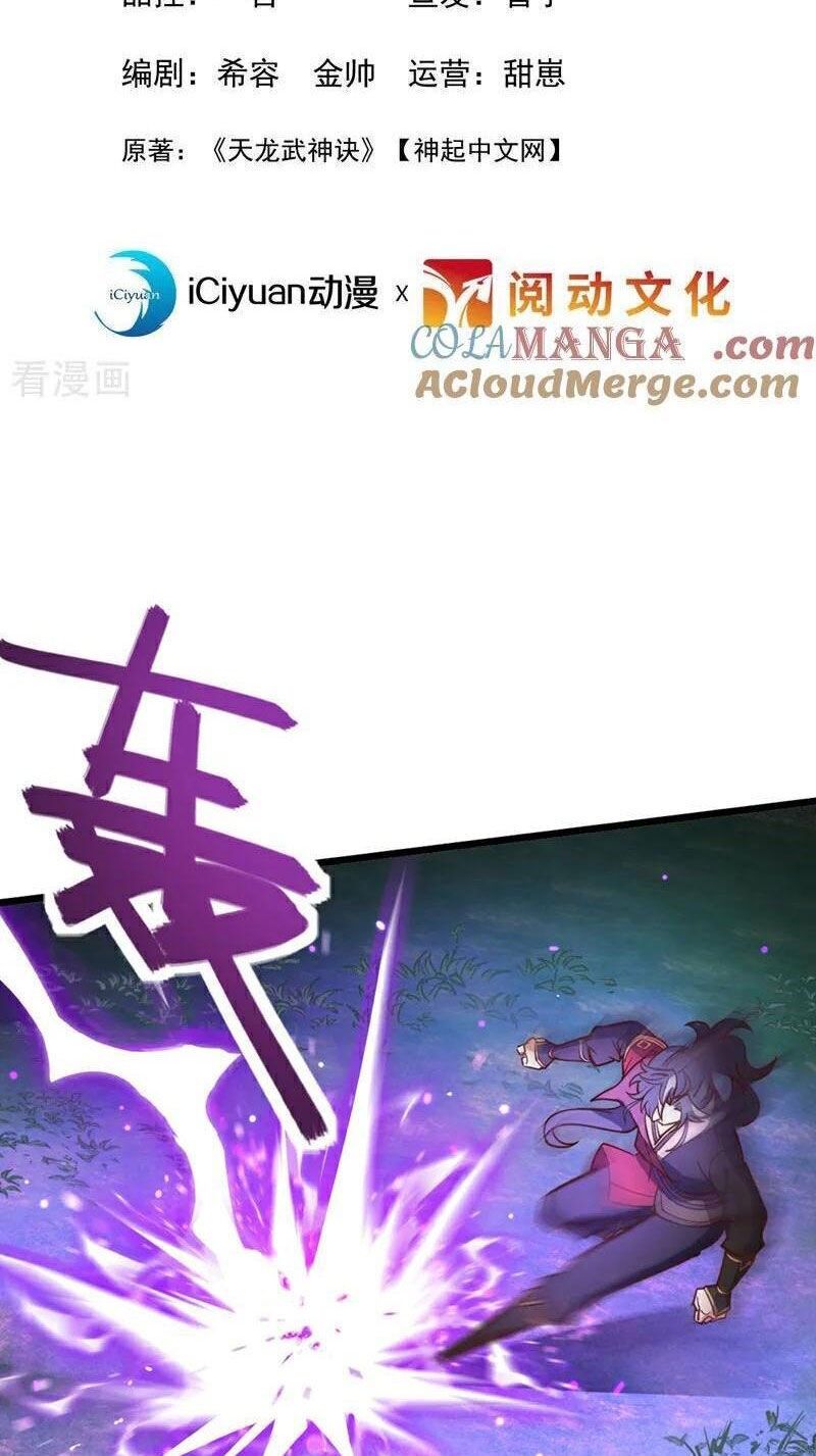 Ta , Thần Long Chi Hậu Chapter 82 - 2