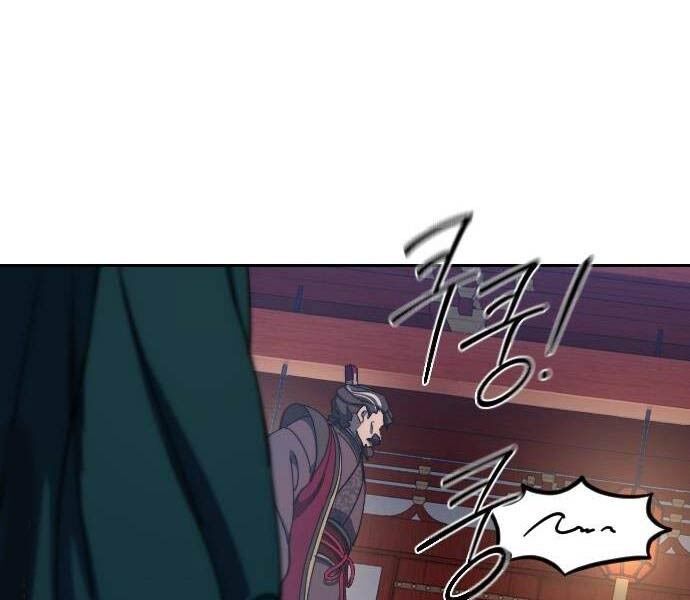 Hoa Sơn Tái Xuất Chapter 122 - 229