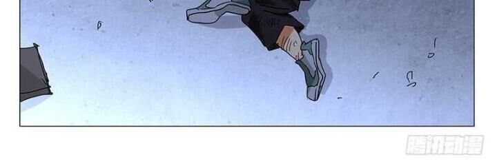 Nhất Nhân Chi Hạ Chapter 318 - 14