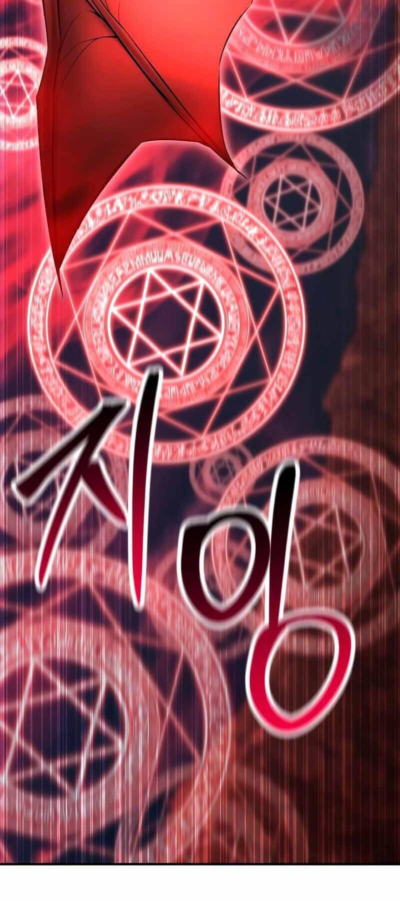 Tử Linh Sư Mạnh Nhất Chapter 46 - 19