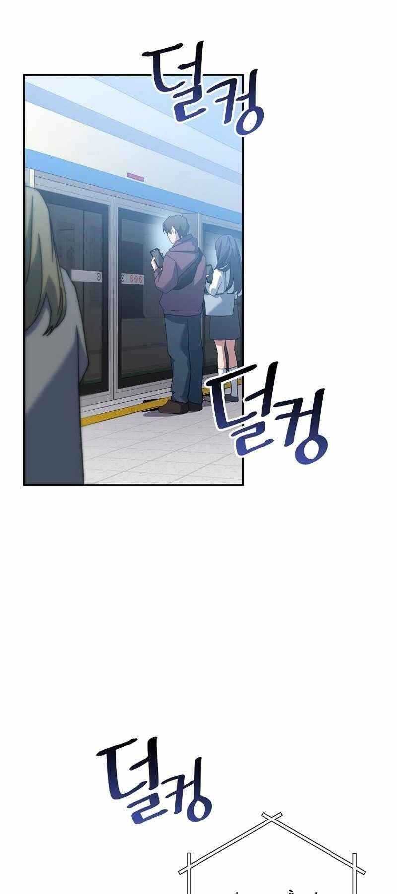 Stream Của Cung Thủ Thiên Tài Chapter 17 - 54