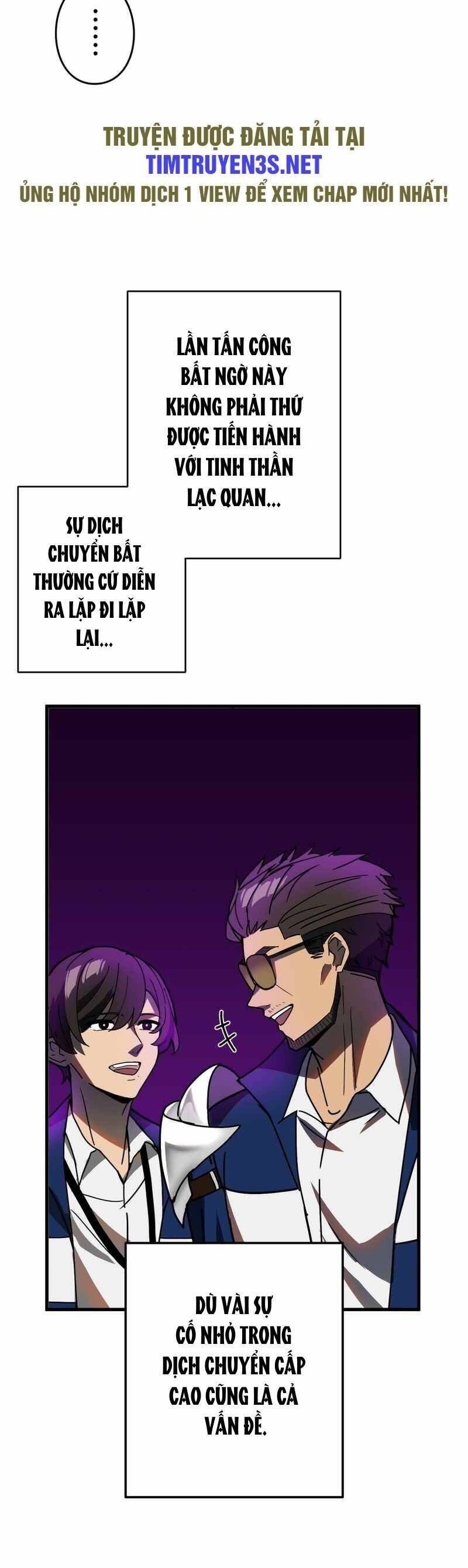 Hồi Quy Trở Thành Mạo Hiểm Giả Mạnh Nhất Nhờ Class Ẩn Điều Khiển Trọng Lực Chapter 56 - 6