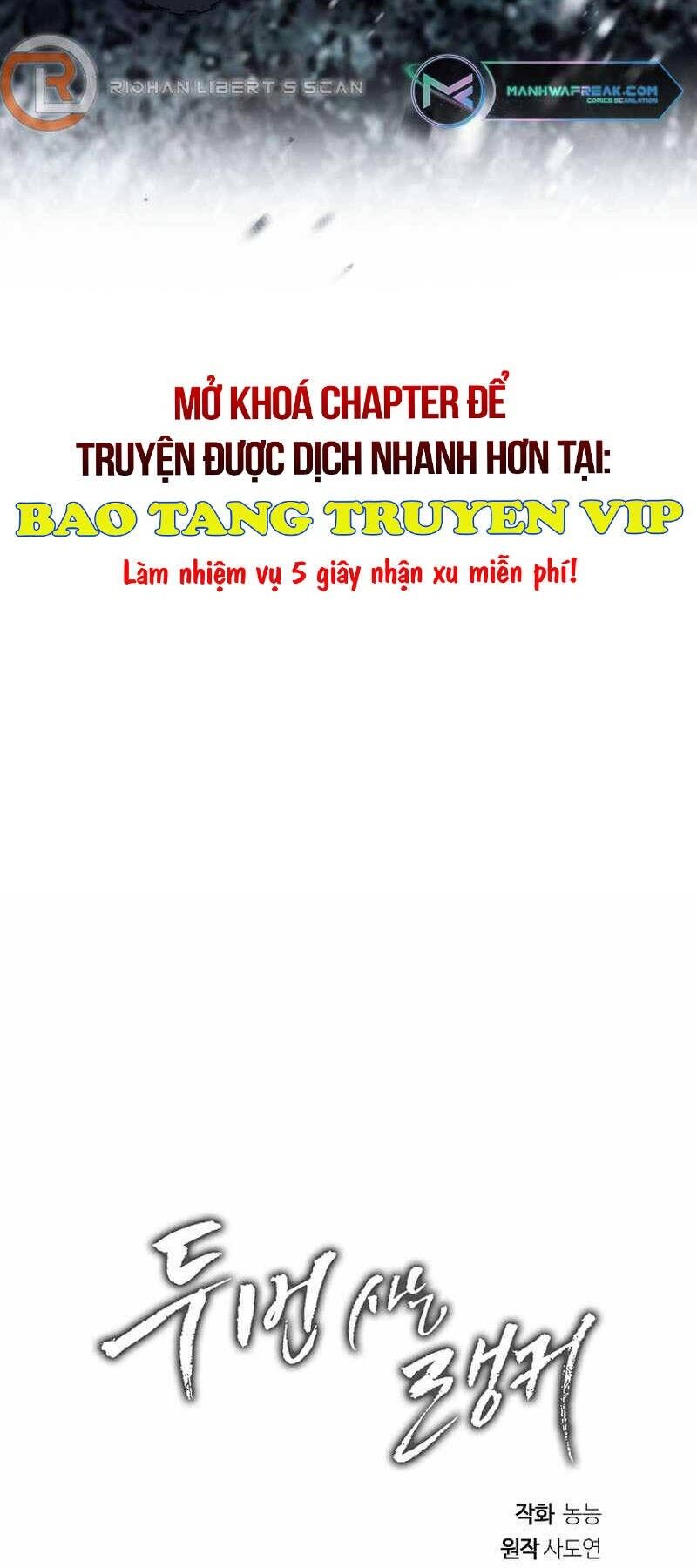 Vua Thăng Cấp Chapter 170 - 89