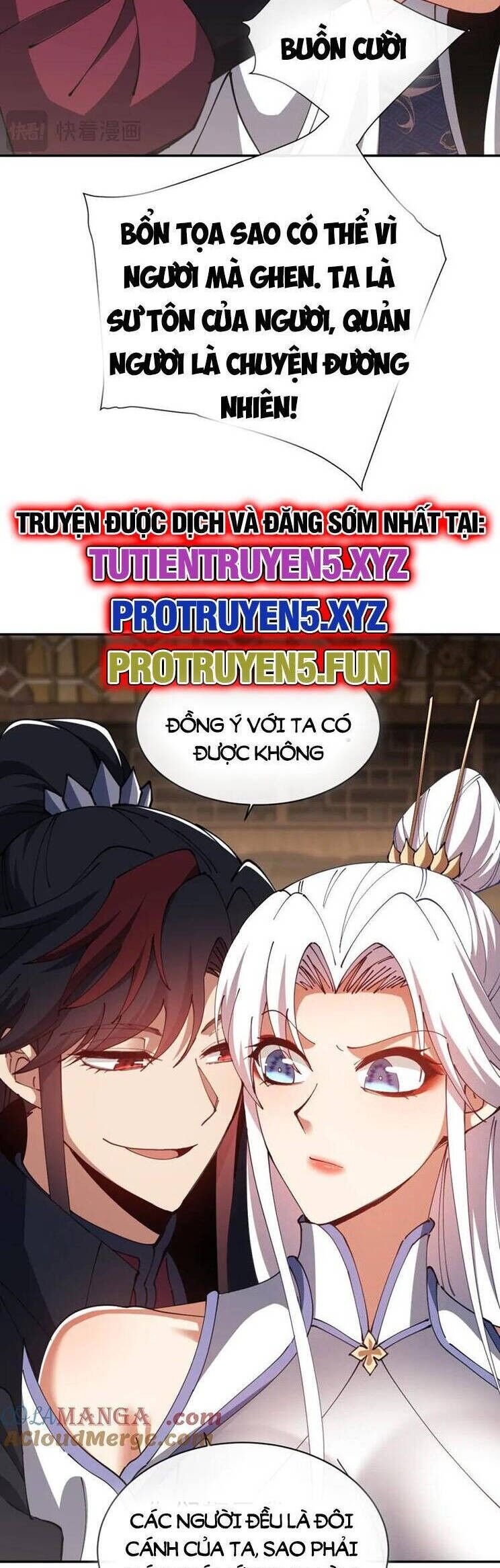 Sư Tôn: Nghịch Đồ Này Mới Không Phải Là Thánh Tử Chapter 44 - 26