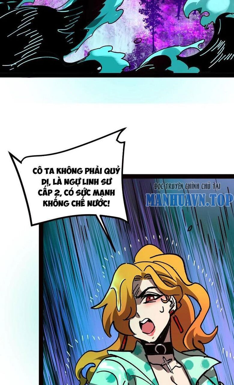 Quỷ Dị Khó Giết? Thật Xin Lỗi, Ta Mới Thật Sự Là Bất Tử Chapter 96 - 7